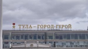 Хореографический ансамбль «Карамель» в Туле