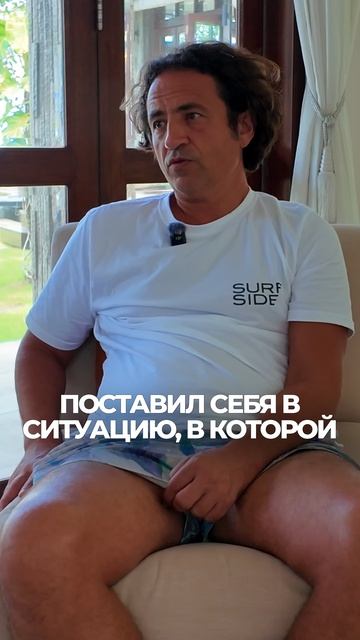 САМЫЙ ДОРОГОЙ КОМПРОМИСС... Смотрите выпуск на канале!