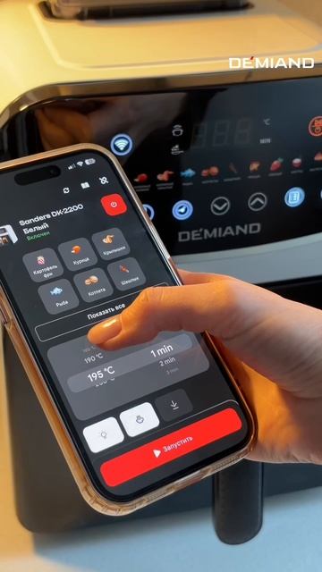 ПП ОВСЯНОБЛИН