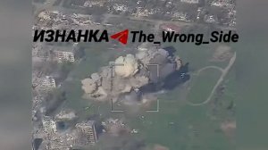 На видео удар ФАБа 3000 по поросятам укровермахта в Константиновке !!!