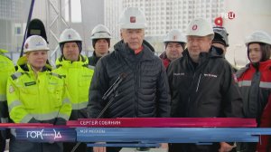Собянин дал старт проходке тоннеля между станциями метро «ЗИЛ» и «Остров Мечты»