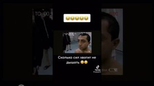 смешной клип из фильма