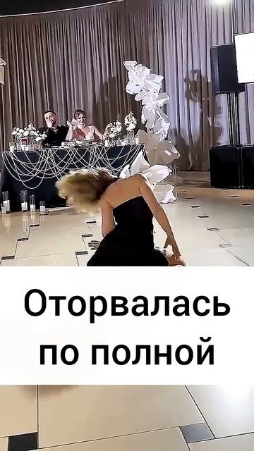 Я НЕ БАБА СНЕЖНАЯ #музыка #стопкард #рекомендации #рек #fyp #юмор