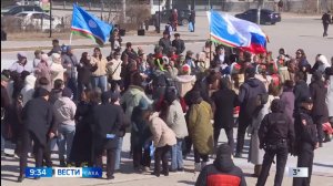 09:30 ВЕСТИ САХА 28/04/26 НА ЯКУТСКОМ ЯЗЫКЕ