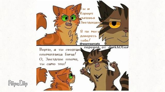🍋 Озвучка комиксов по КВ🍋