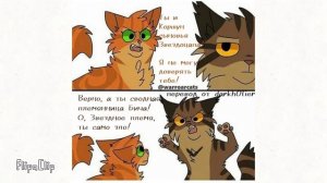 🍋 Озвучка комиксов по КВ🍋