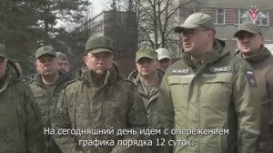 Замминистра обороны РФ П.Фрадков проинспектировал ход строительства военных объектов, 28 апреля 2026