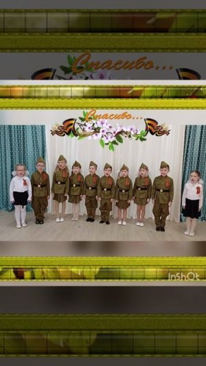 «Славный праздник День Победы», Исполняет: Группа «Буратино», 6 лет