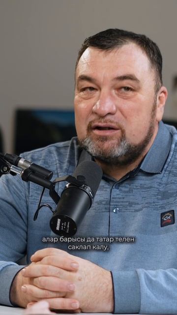 Татарские писатели глазами драматурга 🔥