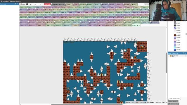 Разработка I wanna be htbtlotffl 3 Макет 142
