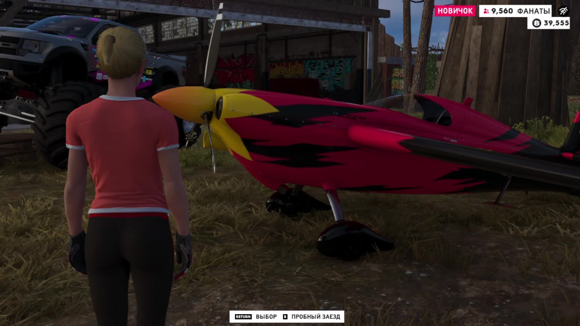 The Crew 2 Экипаж 2 2025 гоночная игра в открытом мире