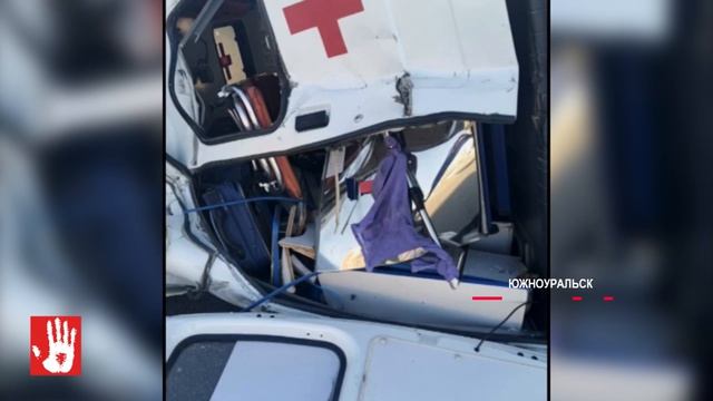 Автомобили после ДТП улетели  с дороги и оказались в горе строительного мусора. Трое пострадали.