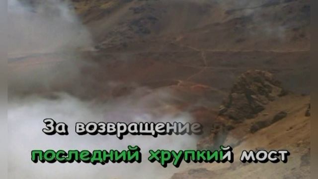 Выпьем за любовь Игорь Николаев 1995г.