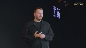 Максим Орешкин о глобальных мегатрендах экономики