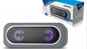 Блютуз колонка SMARTBUY Satellite 2 10 Вт