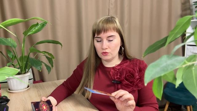 С чем придёт май? Род хочет для Вас счастливую семью но не у всех она пока претворяется в жизнь