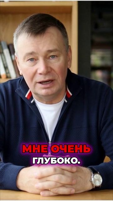 Главная ошибка в погоне за богатством