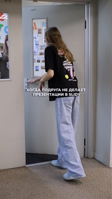 Slidy.ai – сервис для быстрого создания презентаций 🤖