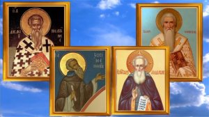 30 апреля день Акакия. Просите в этот день исцеления и избавления от душевной тяжести.