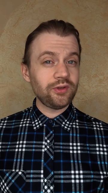 Видео от Немецкий язык