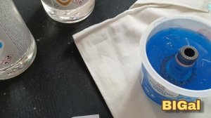 Первое меднение