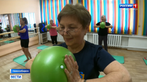 «Пятизвёздочная бабушка»