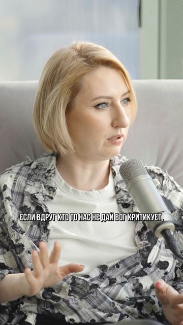 Предприниматели считают, что их решение это продолжение их личности