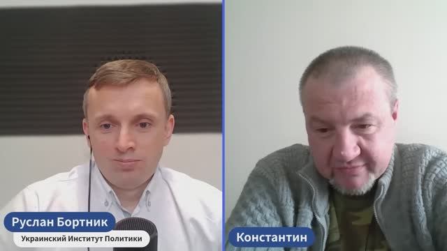 Военный аналитик Роман Машовец на канале Руслана Бортника от 22.04.26.