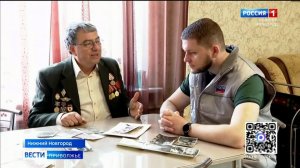 История ликвидатора аварии на Чернобыльской АЭС