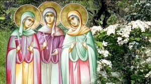 29 апреля день Агапии, Ирины и Хионии. Это день защиты девушек, сестёр и семьи.