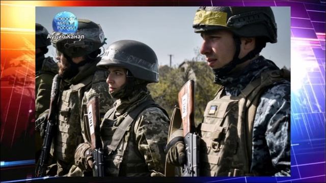 ВСУ пытаются защититься масштабной стеной от Киева до Сум