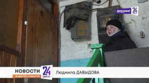 Новости. Сургут 24. Дневной выпуск. 28.04.2026