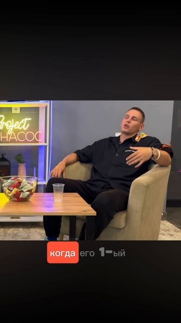 И ведь ударило…