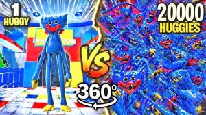 СМОГУТ ЛИ 20 000 ХАГГИ ВАГГИ ПОМЕСТИТЬСЯ НА ФАБРИКЕ?
