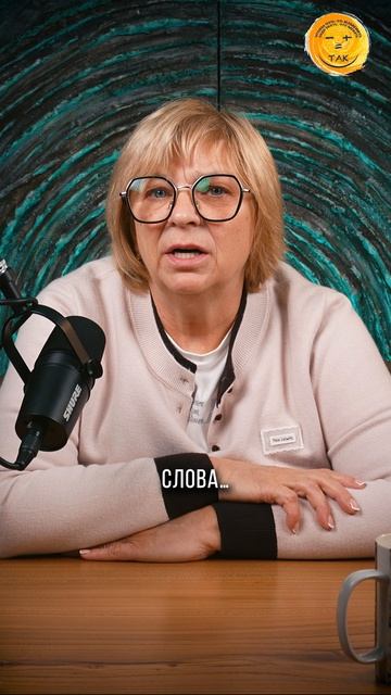 Самопознание - это просто   #самопознание #мудрость #осознанность #переходвтак