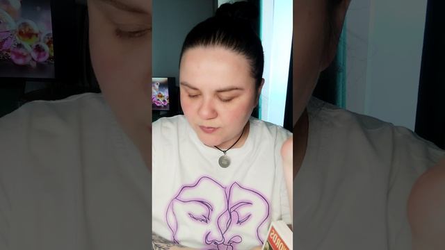 Поток о мужчине которого чувствуете на расстоянии 🪽❤️🔥❤️