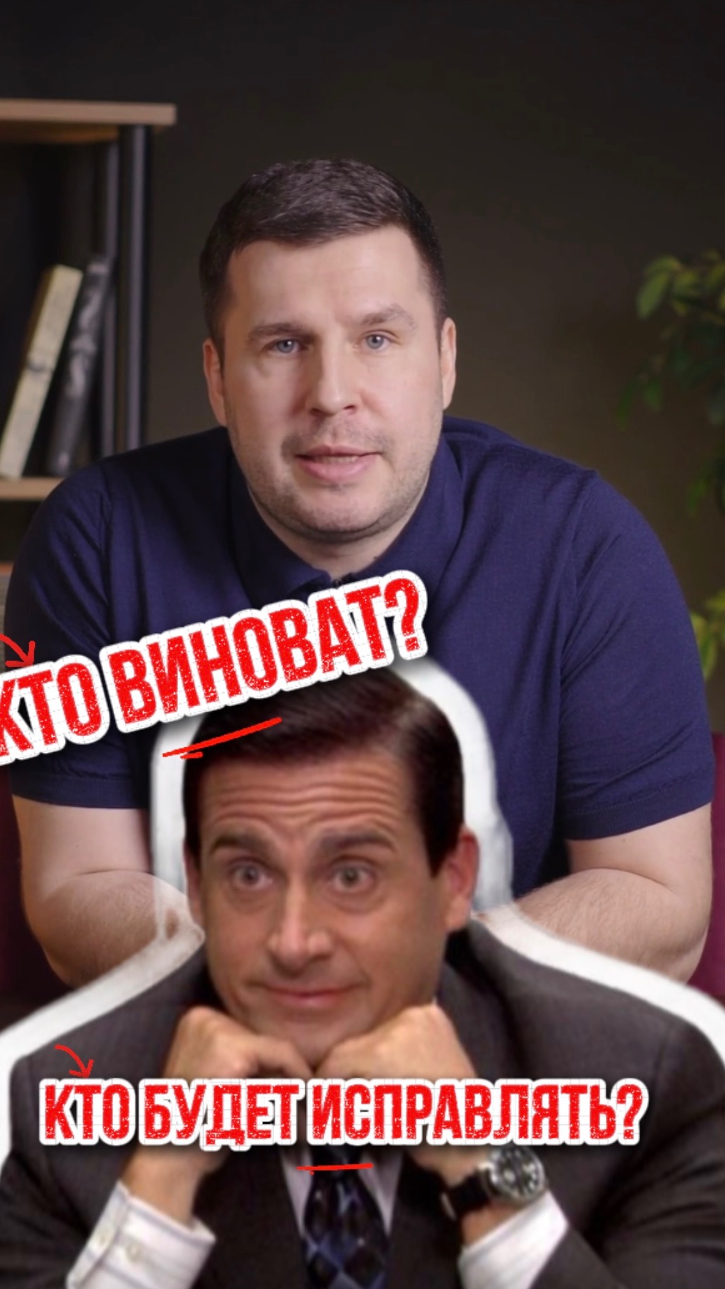 О чем молчат при заказе мебели из 🇨🇳🤯 #мебельизкитая #мебельныйтур