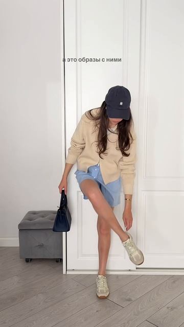 Sprandi Twee | Тви в летних образах от Татьяны Лукаш