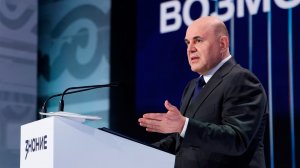 Михаил Мишустин выступил на просветительском марафоне «Знание. Первые»