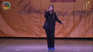 Исаева Есения, 13 лет. «Вороны»