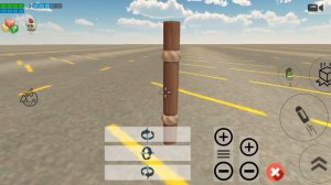 2сёмка 1улетела