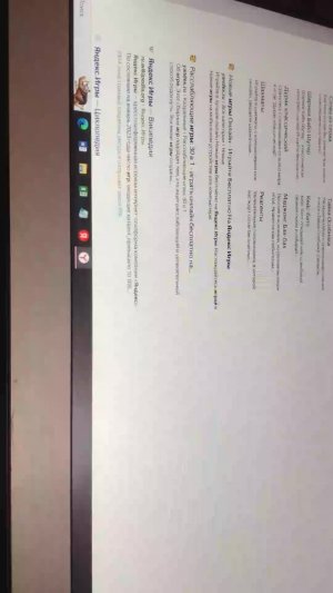 стрим лалалалалала