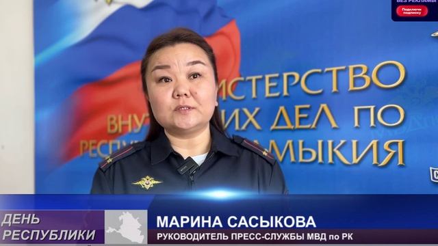 Сюжет НТК. Полицейскими Элисты пресечен факт незаконного оборота сильнодействующих веществ