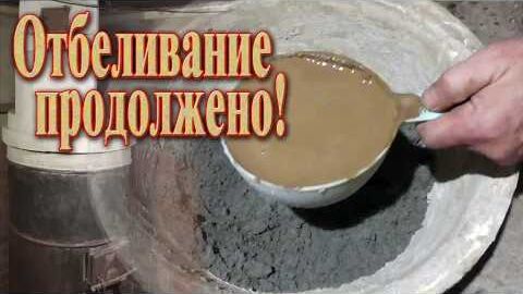 Банная печь // Глиняная штукатурка // Нанесение штукатурки.