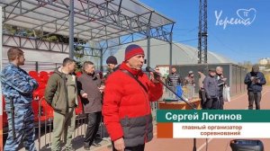 Чтобы знали эти имена