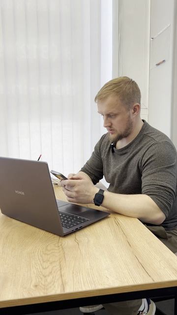 По любому вопросу вас проконсультируем😏