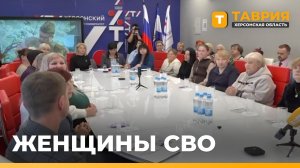 В ХТУ создадут группу поддержки для семей погибших участников СВО