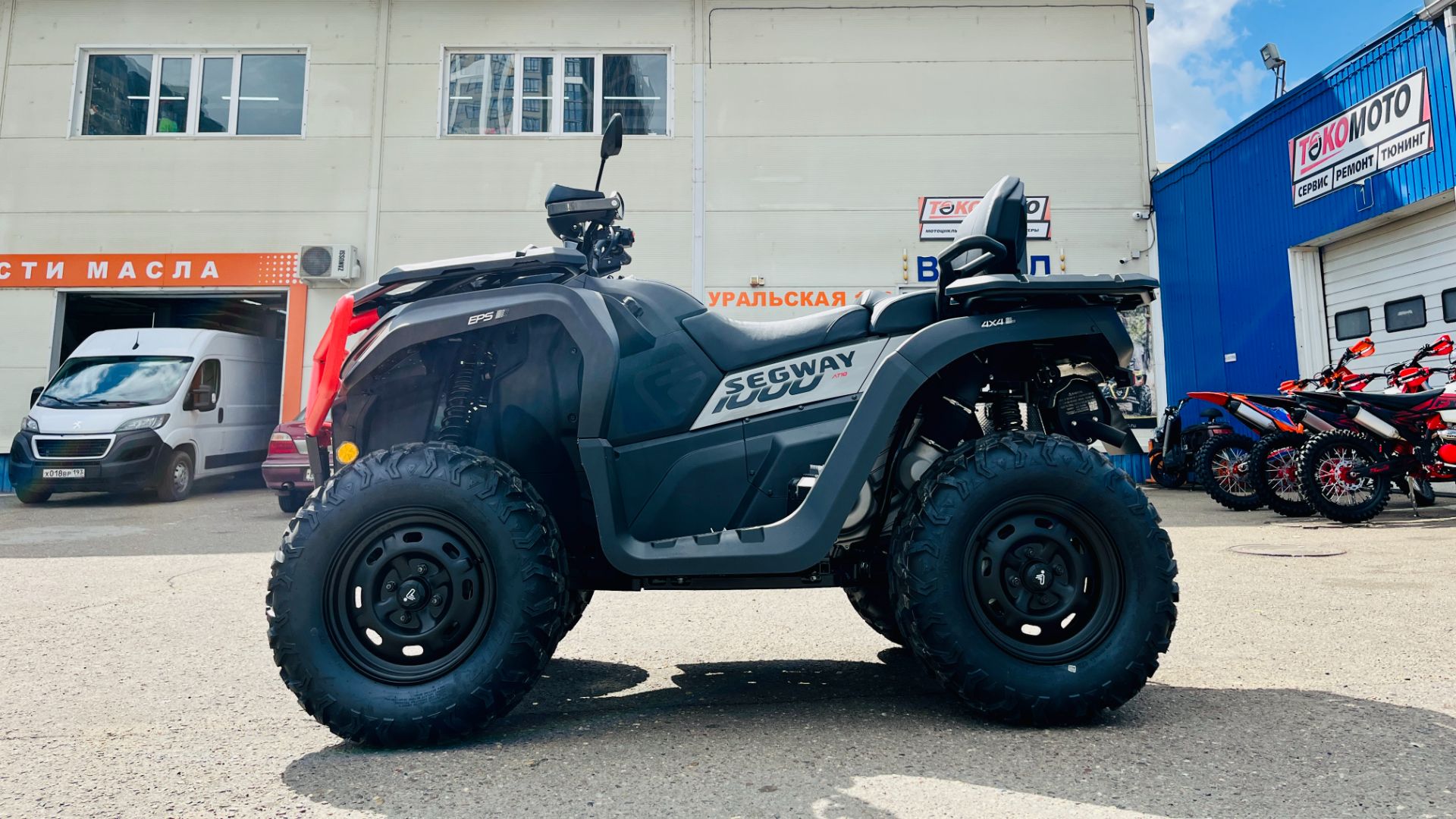 Снегоболотоход SEGWAY SGW1000F-А3 Segway AT10 EPS Standard Серый