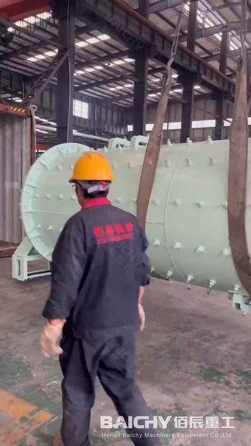 Шаровая мельница 1500×4500