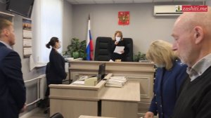 Провозглашение приговора Дмитриеву К.С. 27.04.2026